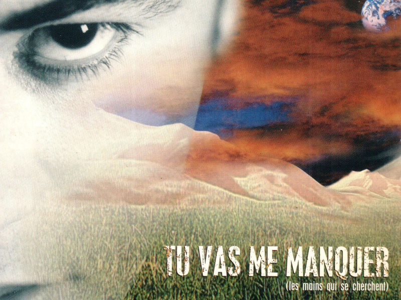Tu vas me manquer (Les mains qui se cherchent) (EP)