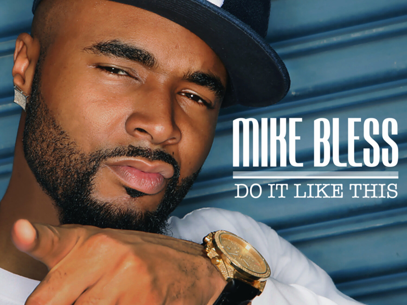 Do It Like This (EP)