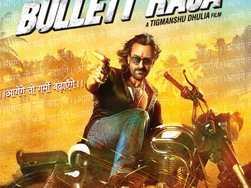 Bullett Raja