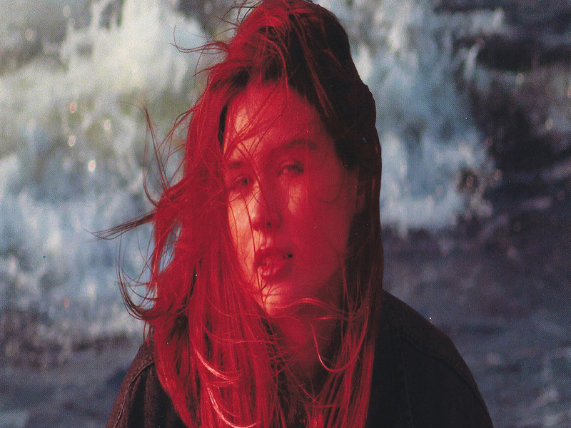 Don't Play Nice (Single)