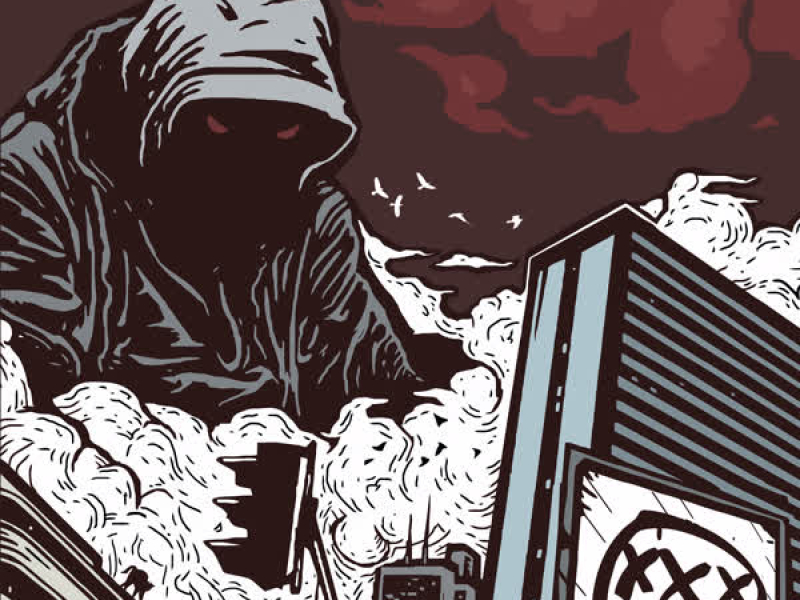 Город под подошвой (Single)