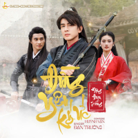 Đừng Yêu Ký Ức (Single)