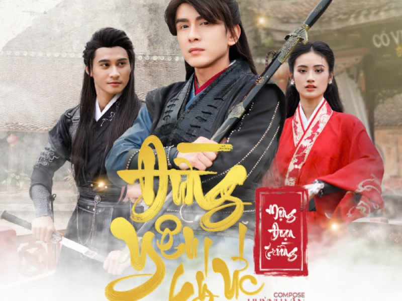 Đừng Yêu Ký Ức (Single)