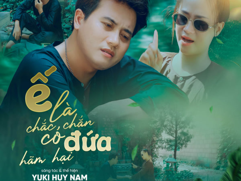 Ế Là Chắc Chắn Có Đứa Hãm Hại (Single)