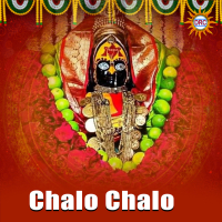 Chalo Chalo (Single)