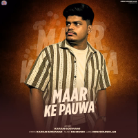 Maar Ke Pauwa (Single)