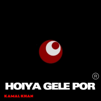 Hoiya Geli Por (Single)