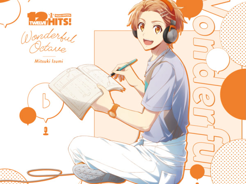 Wonderful Octave (Single)