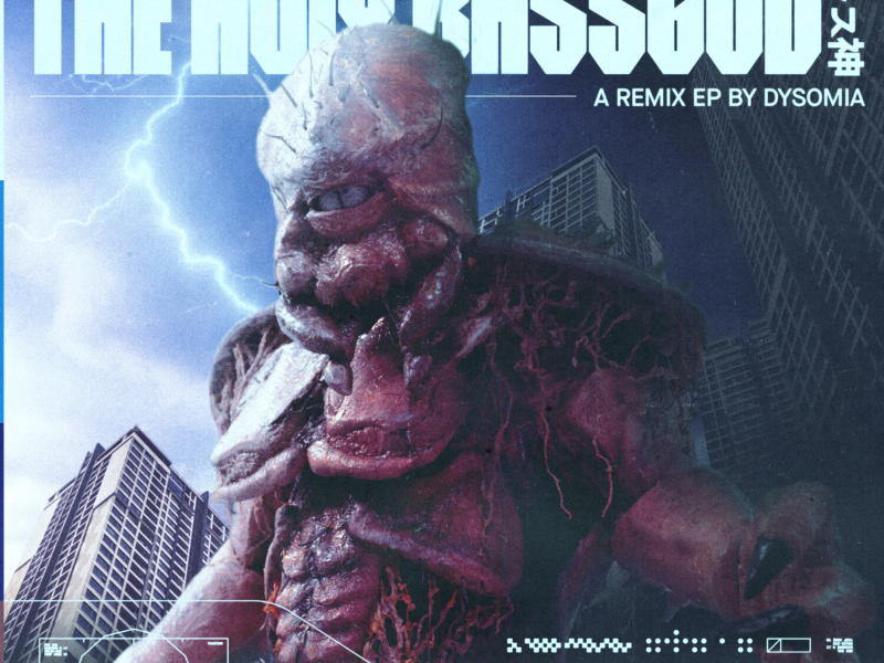 The Holy Bassgod EP (Dysomia Remixes) (EP)