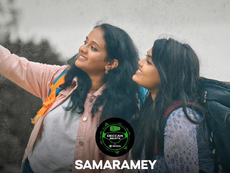 Samaramey (Single)