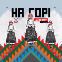 На Горі (Single)
