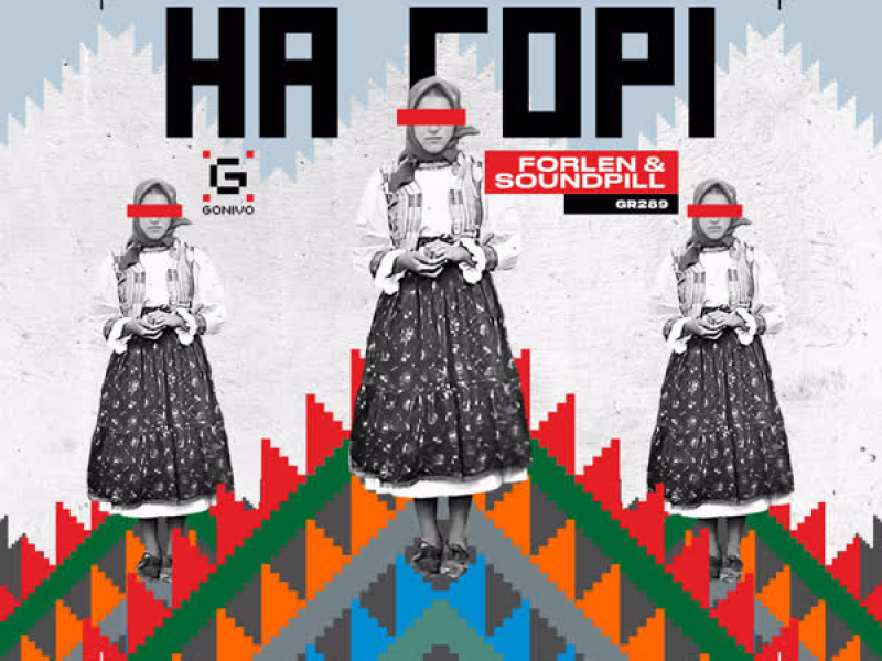 На Горі (Single)