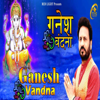 Ganesh Vandna (Single)