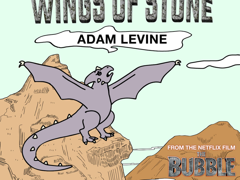 Wings Of Stone (Single)
