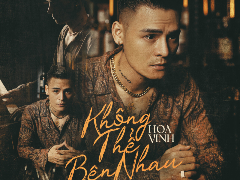 Không Thể Bên Nhau (Single)