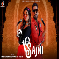 Ae Sajni (Single)