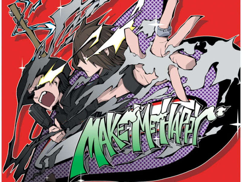 MAKE ME HAPPY (Incomplete Edition)