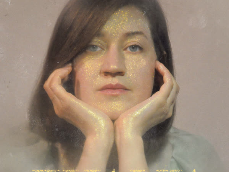 Пыльца (Single)