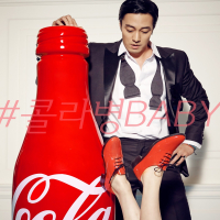 Cola BABY (Single)