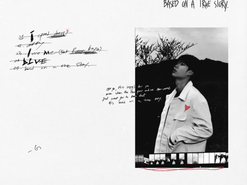 based on a true story. (EP)