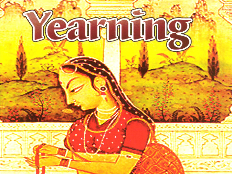 Yearning (Live at St. John's, Smith Square, London, UK, 1995)