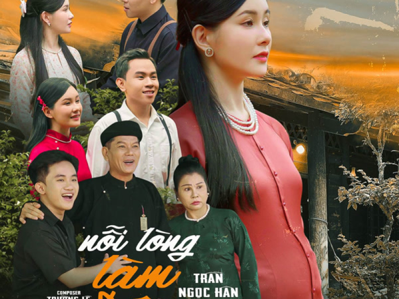 Nỗi Lòng Làm Dâu (Single)