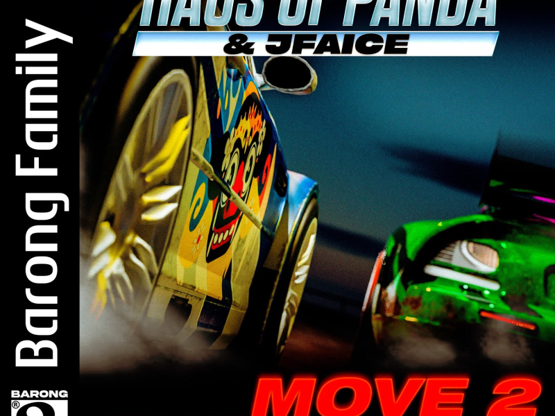 MOVE 2 THE SOUND (Single)