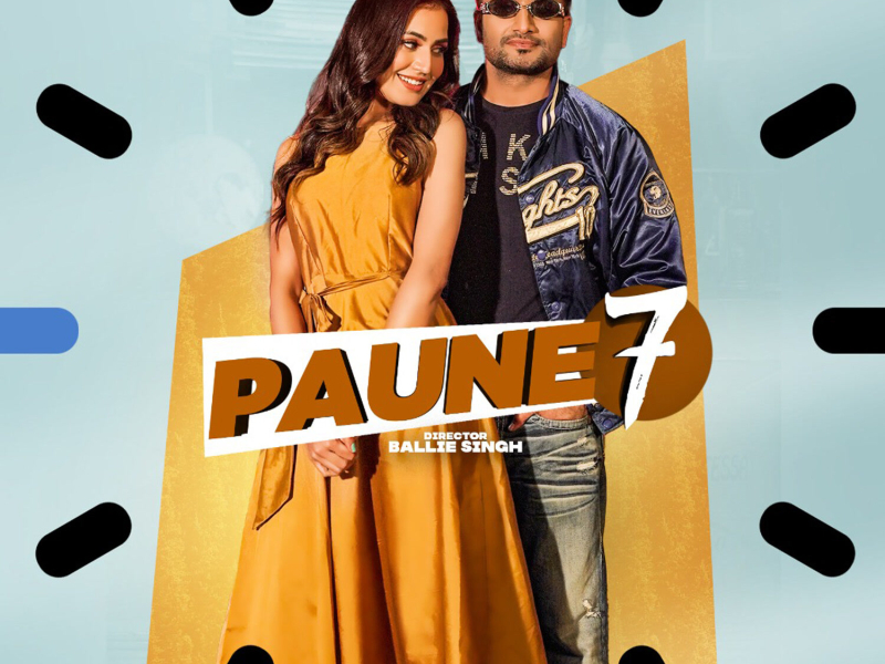 Paune 7 (Single)