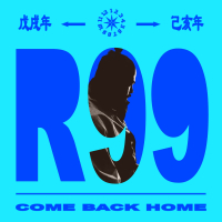 Come Back Home