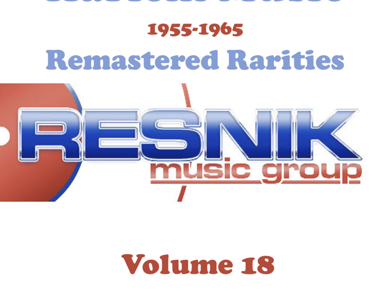 Harlem Music 1955-1965 Remastered Rarities Vol. 18