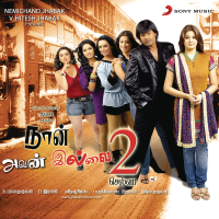 Naan Avan Illai, 2 (Original Motion Picture Soundtrack)