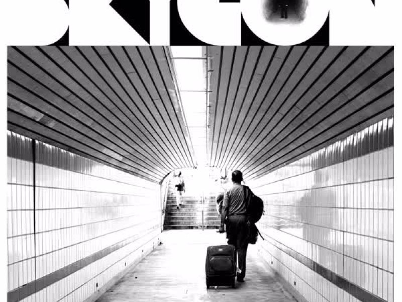 E.C.U. 3: Meet Me in the Middle