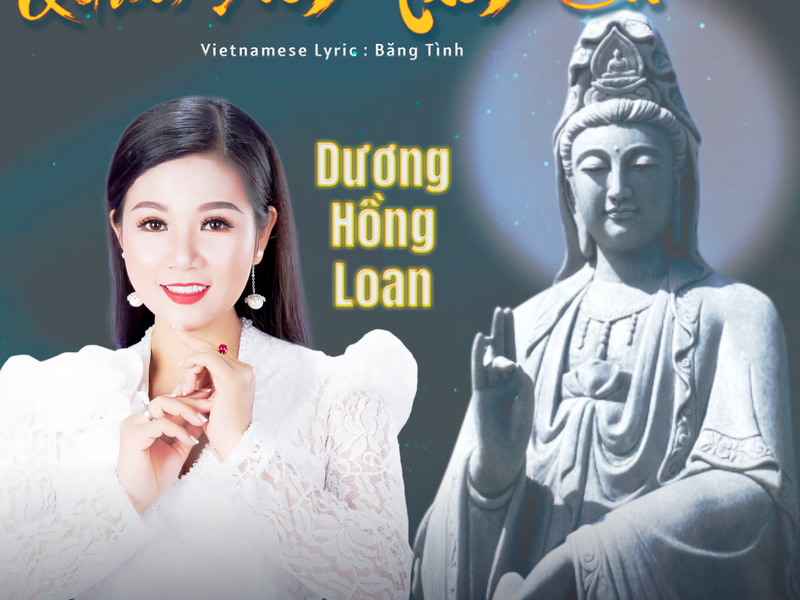 Quán Âm Tâm Ca (Single)