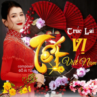 Vị Tết Việt Nam (Single)