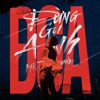 Đừng Gọi Anh (Single)