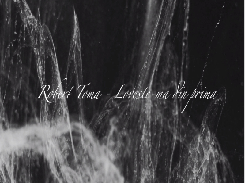 Lovește-mă din prima (Single)