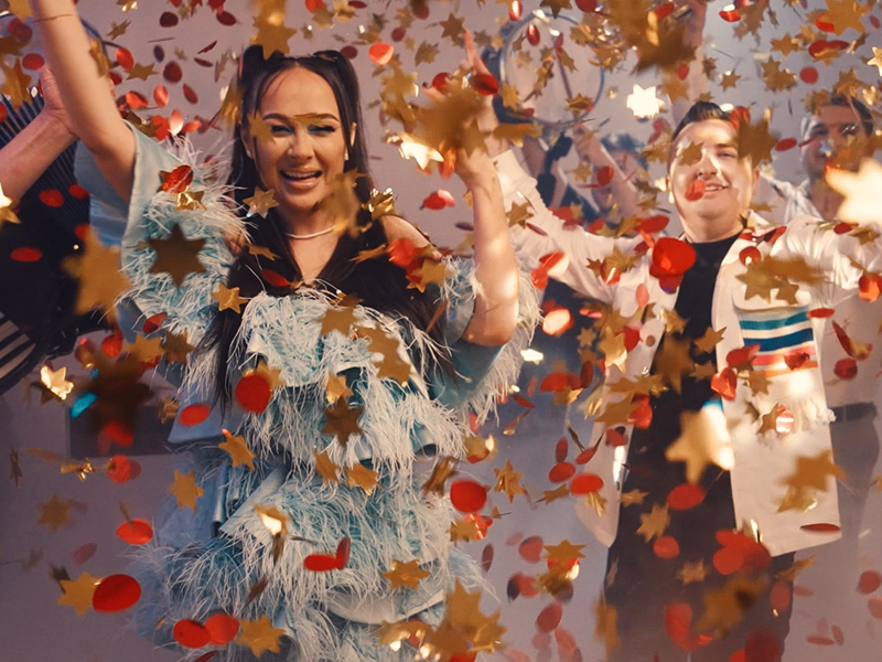 Bate Tobele (feat. Paul Morar) (Single)