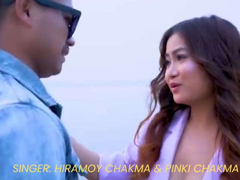 Monan Cigut Gorey (Single)