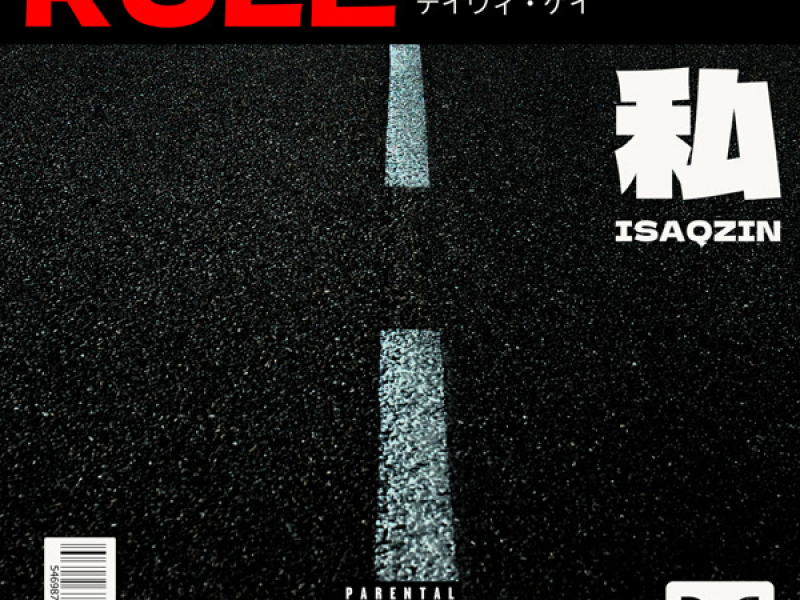 Rolê de gang (Single)