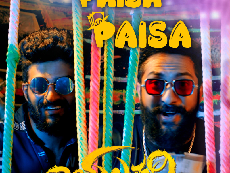 Paisa Paisa (Original Motion Picture Soundtrack) (Single)