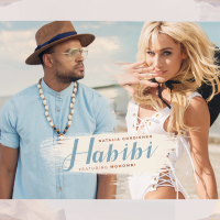 Habibi (EP)