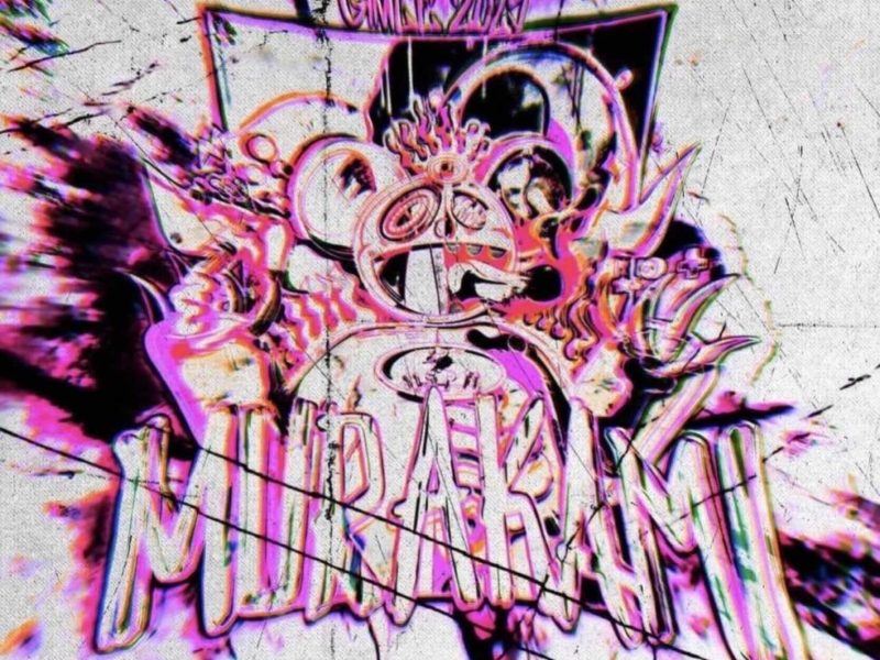 Hvem pakka baggen? (Murakami) (Single)