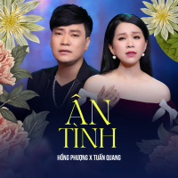 Ân Tình (EP)