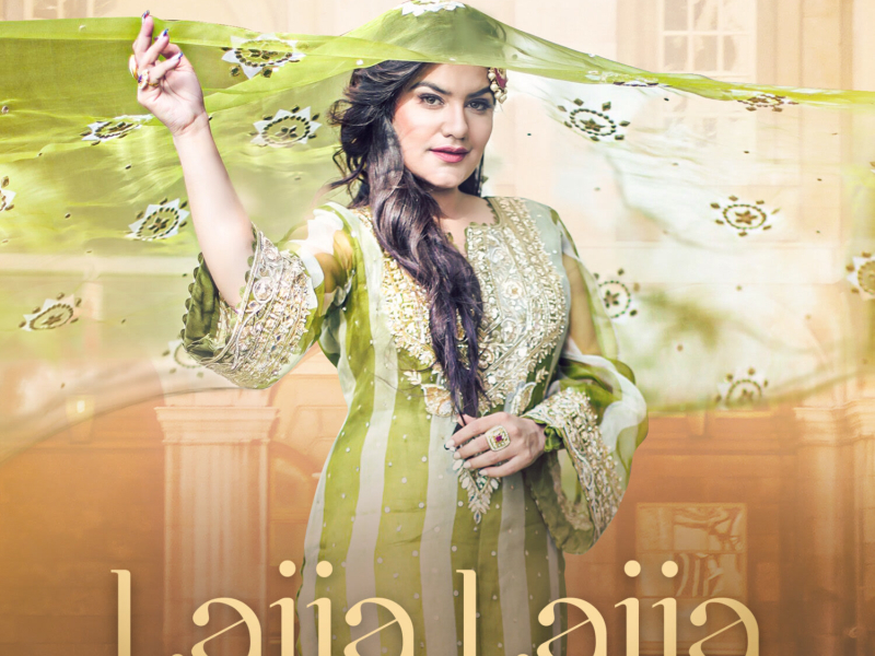 Laija Laija (Single)