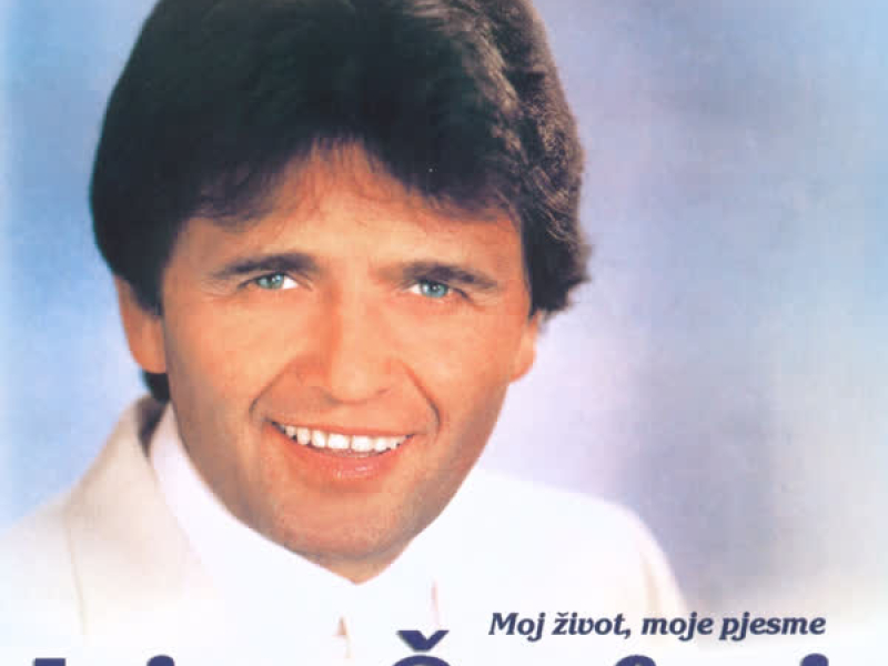 Moj Život, Moje Pjesme