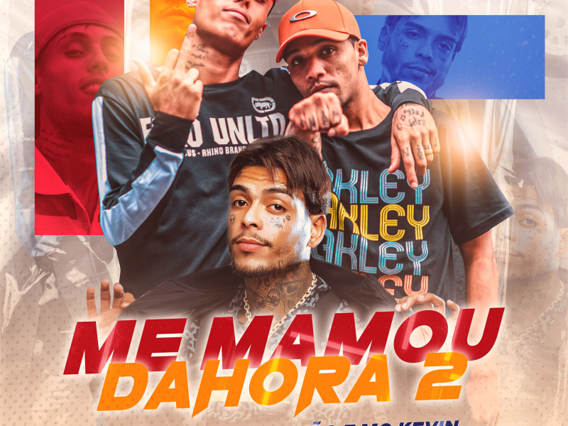 Me Mamou Da Hora 2 (Single)
