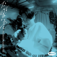 Bukimi Chan (Reinterpretation Version) (Single)