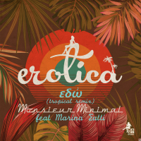Edo (Tropical Remix) (Single)