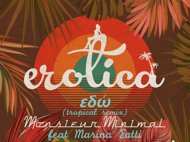 Edo (Tropical Remix) (Single)