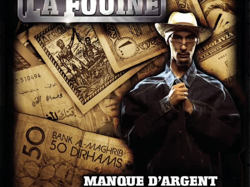 Manque D'Argent (EP)